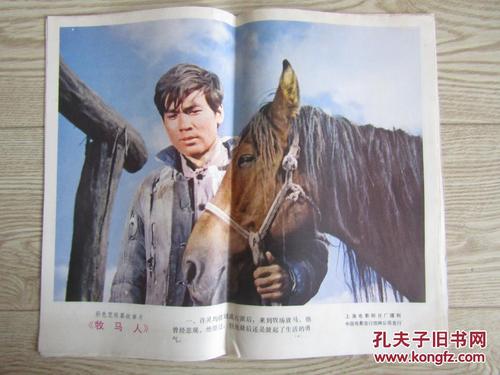哪里能买到芝加哥艺术学院文凭毕业证